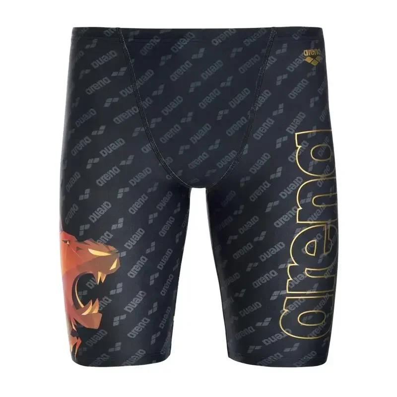 Swim Trunk Quick Dry - Short de bain pour hommes, short